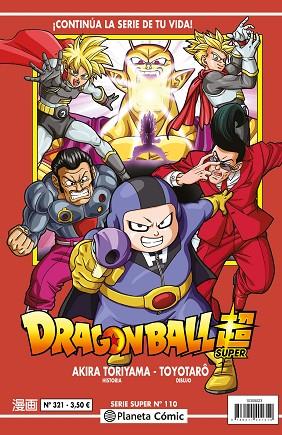 DRAGON BALL SERIE ROJA Nº 321 | 9788411618489 | TORIYAMA, AKIRA/TOYOTARÔ | Llibres Parcir | Librería Parcir | Librería online de Manresa | Comprar libros en catalán y castellano online