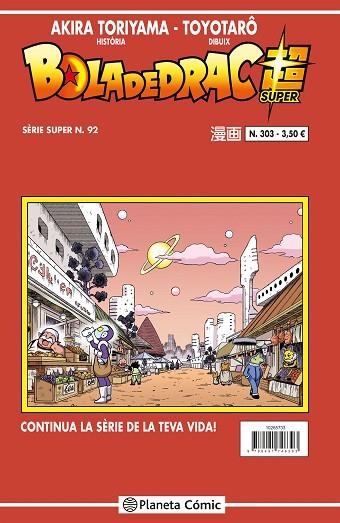 BOLA DE DRAC SÈRIE VERMELLA Nº 303 | 9788491746393 | TORIYAMA, AKIRA | Llibres Parcir | Librería Parcir | Librería online de Manresa | Comprar libros en catalán y castellano online