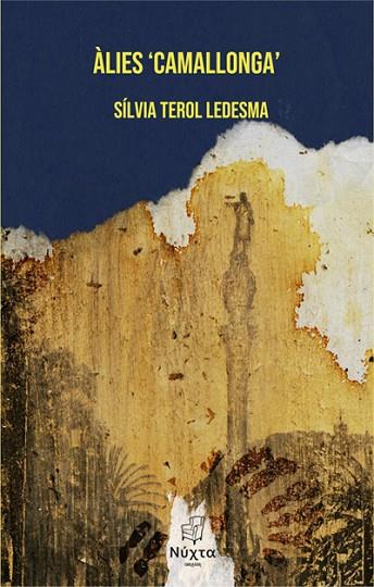 ÀLIES 'CAMALLONGA' | 9788412241075 | TEROL LEDESMA, SÍLVIA | Llibres Parcir | Llibreria Parcir | Llibreria online de Manresa | Comprar llibres en català i castellà online
