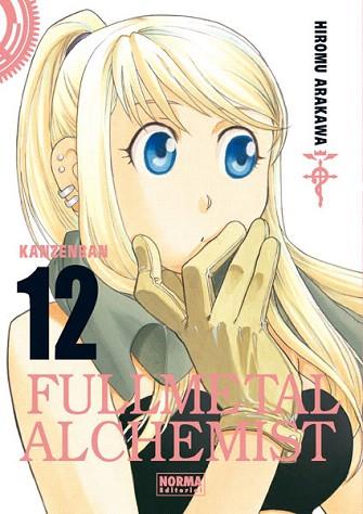 FULLMETAL ALCHEMIST KANZENBAN 12 | 9788467914931 | ARAKAWA, HIROMU | Llibres Parcir | Librería Parcir | Librería online de Manresa | Comprar libros en catalán y castellano online