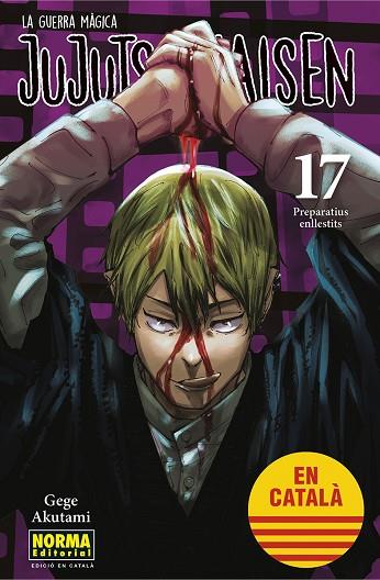 JUJUTSU KAISEN 17 CATALA | 9788467957716 | AKUTAMI, GEGE | Llibres Parcir | Librería Parcir | Librería online de Manresa | Comprar libros en catalán y castellano online