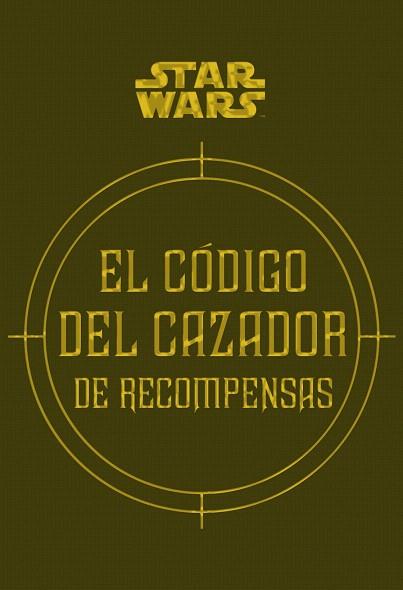 EL CÓDIGO DEL CAZADOR DE RECOMPENSAS | 9788448018337 | VARIOS AUTORES | Llibres Parcir | Librería Parcir | Librería online de Manresa | Comprar libros en catalán y castellano online