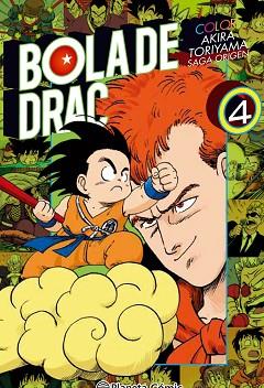 BOLA DE DRAC COLOR ORIGEN I CINTA VERMELLA Nº 04/08 | 9788491460046 | TORIYAMA, AKIRA | Llibres Parcir | Librería Parcir | Librería online de Manresa | Comprar libros en catalán y castellano online