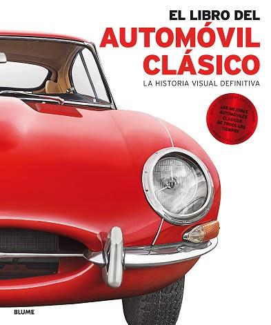 EL LIBRO DEL AUTOMÓVIL CLÁSICO | 9788416965557 | VARIOS AUTORES | Llibres Parcir | Librería Parcir | Librería online de Manresa | Comprar libros en catalán y castellano online