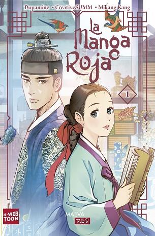 LA MANGA ROJA 1 | 9788410260610 | KANG, MIKANG/CREATIVESUMM/DOPAMINE | Llibres Parcir | Librería Parcir | Librería online de Manresa | Comprar libros en catalán y castellano online