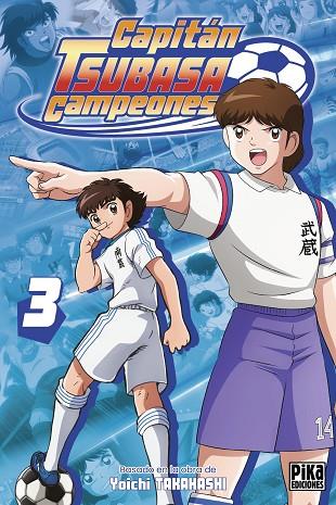 CAPITÁN TSUBASA, 3 | 9791043309878 | TAKAHASHI, YOICHI | Llibres Parcir | Llibreria Parcir | Llibreria online de Manresa | Comprar llibres en català i castellà online