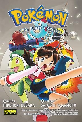POKEMON 7.  ORO, PLATA Y CRISTAL 3 | 9788467923292 | VV.AA. | Llibres Parcir | Llibreria Parcir | Llibreria online de Manresa | Comprar llibres en català i castellà online