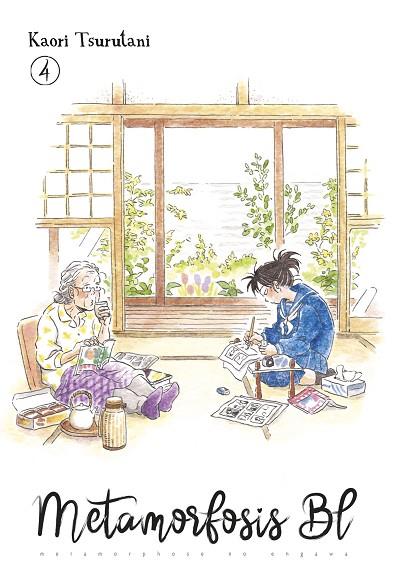 METAMORFOSIS BL 04 | 9788467946109 | KAORI TSURUTANI | Llibres Parcir | Llibreria Parcir | Llibreria online de Manresa | Comprar llibres en català i castellà online