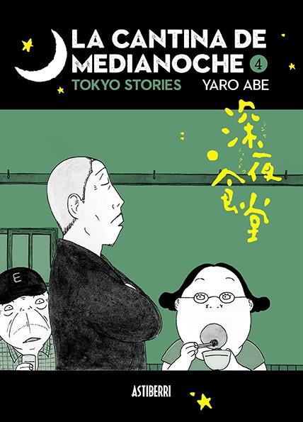 LA CANTINA DE MEDIANOCHE 4 | 9788418215537 | ABE, YARO | Llibres Parcir | Llibreria Parcir | Llibreria online de Manresa | Comprar llibres en català i castellà online