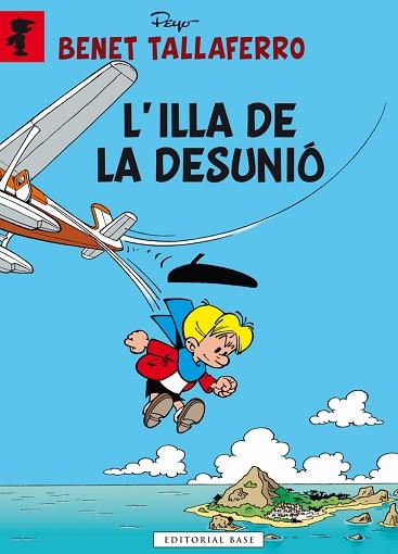 L'ILLA DE LA DESUNIÓ | 9788416587131 | CULLIFORD, PIERRE | Llibres Parcir | Llibreria Parcir | Llibreria online de Manresa | Comprar llibres en català i castellà online