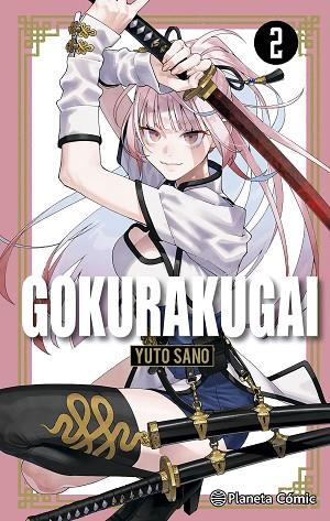GOKURAKUGAI Nº 02 | 9788411616638 | SANO, YUTO | Llibres Parcir | Librería Parcir | Librería online de Manresa | Comprar libros en catalán y castellano online