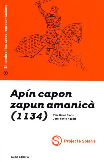 APIN CAPON ZAPUN AMANICA | 9788476021866 | Llibres Parcir | Librería Parcir | Librería online de Manresa | Comprar libros en catalán y castellano online