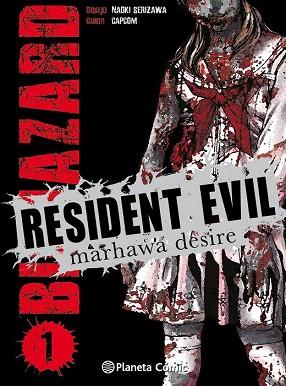 RESIDENT EVIL Nº 01 | 9788416401024 | VARIOS AUTORES | Llibres Parcir | Librería Parcir | Librería online de Manresa | Comprar libros en catalán y castellano online