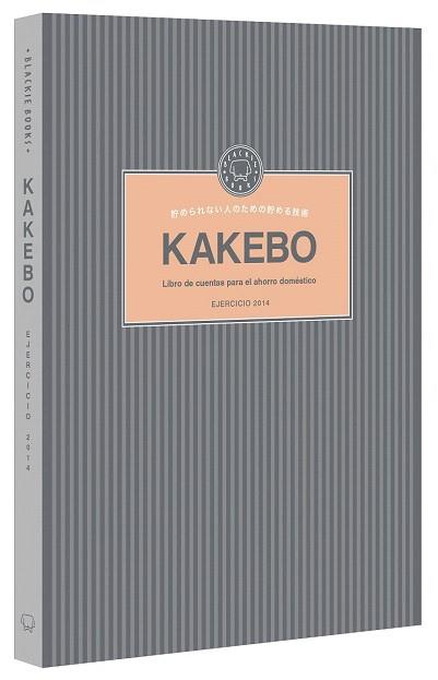 KAKEBO BLACKIE BOOKS | 9788494140976 | VVAA | Llibres Parcir | Llibreria Parcir | Llibreria online de Manresa | Comprar llibres en català i castellà online