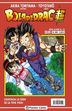 BOLA DE DRAC SÈRIE VERMELLA Nº 304 | 9788491746409 | TORIYAMA, AKIRA | Llibres Parcir | Librería Parcir | Librería online de Manresa | Comprar libros en catalán y castellano online