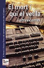 EL MORT I QUI EL VETLLA | 9788495684776 | Llibres Parcir | Llibreria Parcir | Llibreria online de Manresa | Comprar llibres en català i castellà online