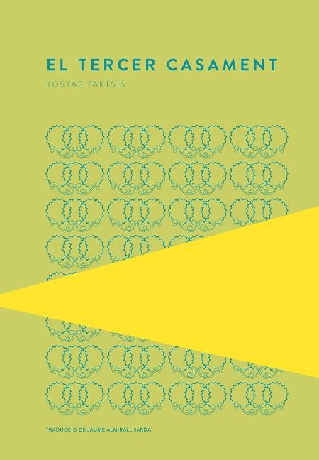 EL TERCER CASAMENT | 9789992076262 | TAKTSÍS, KOSTAS | Llibres Parcir | Librería Parcir | Librería online de Manresa | Comprar libros en catalán y castellano online