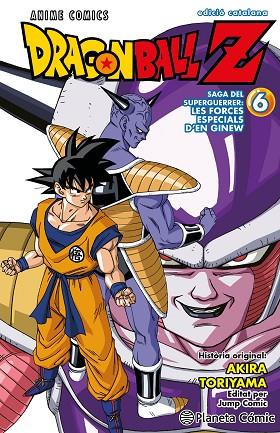 BOLA DE DRAC Z ANIME SERIES GINEW Nº 06/06 | 9788411612951 | TORIYAMA, AKIRA | Llibres Parcir | Librería Parcir | Librería online de Manresa | Comprar libros en catalán y castellano online