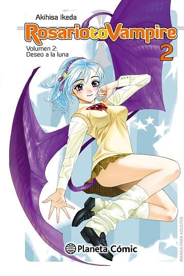 ROSARIO TO VAMPIRE Nº 02/10 | 9788416308644 | IKEDA, AKIHISA | Llibres Parcir | Llibreria Parcir | Llibreria online de Manresa | Comprar llibres en català i castellà online