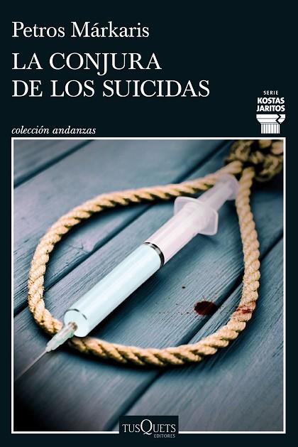 LA CONJURA DE LOS SUICIDAS | 9788411072748 | MÁRKARIS, PETROS | Llibres Parcir | Librería Parcir | Librería online de Manresa | Comprar libros en catalán y castellano online