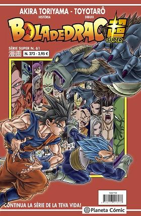BOLA DE DRAC SÈRIE VERMELLA Nº 272 | 9788413417387 | TORIYAMA, AKIRA/TOYOTARÔ | Llibres Parcir | Librería Parcir | Librería online de Manresa | Comprar libros en catalán y castellano online