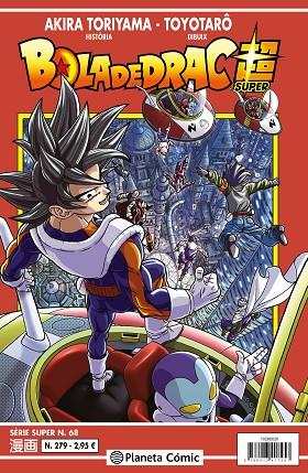 BOLA DE DRAC SÈRIE VERMELLA Nº 279 | 9788413417455 | TORIYAMA, AKIRA/TOYOTARÔ | Llibres Parcir | Llibreria Parcir | Llibreria online de Manresa | Comprar llibres en català i castellà online