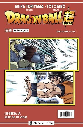 DRAGON BALL SERIE ROJA Nº 274 | 9788413417325 | TORIYAMA, AKIRA | Llibres Parcir | Librería Parcir | Librería online de Manresa | Comprar libros en catalán y castellano online