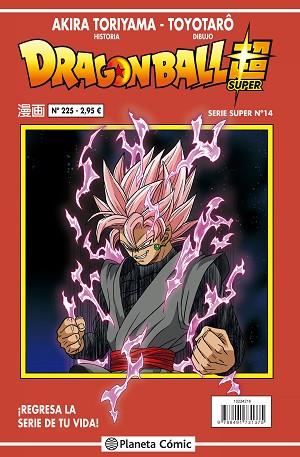 DRAGON BALL SERIE ROJA Nº 225 | 9788491731375 | TORIYAMA, AKIRA | Llibres Parcir | Llibreria Parcir | Llibreria online de Manresa | Comprar llibres en català i castellà online