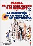 FABULA DE LOS SEIS CIEGOS Y EL ELEFANTE | 9788480046800 | SCHMALTZ | Llibres Parcir | Librería Parcir | Librería online de Manresa | Comprar libros en catalán y castellano online