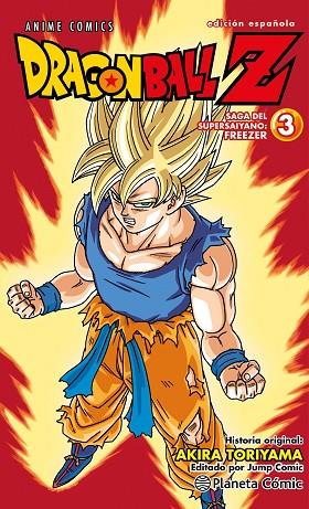DRAGON BALL Z ANIME SERIES FREEZER Nº 03/04 | 9788411401654 | TORIYAMA, AKIRA | Llibres Parcir | Librería Parcir | Librería online de Manresa | Comprar libros en catalán y castellano online