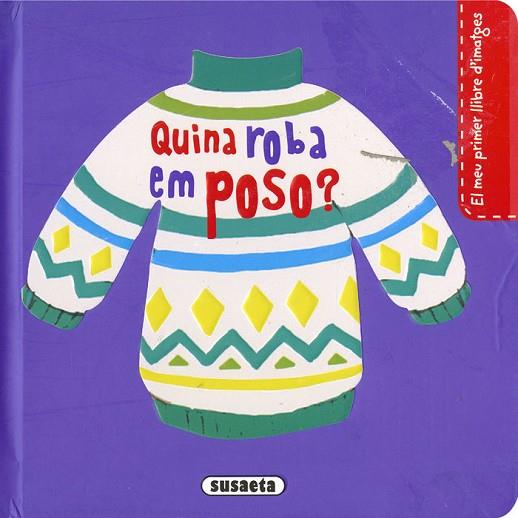 QUINA ROBA EM POSO? | 9788467782431 | AA.VV. | Llibres Parcir | Llibreria Parcir | Llibreria online de Manresa | Comprar llibres en català i castellà online