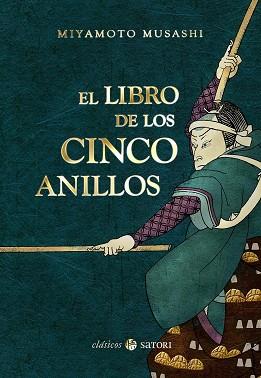 EL LIBRO DE LOS CINCO ANILLOS | 9788494286162 | MIYAMOTO, MUSASHI | Llibres Parcir | Librería Parcir | Librería online de Manresa | Comprar libros en catalán y castellano online