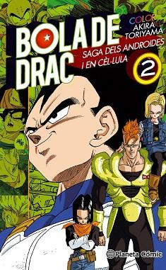 BOLA DE DRAC SAGA ANDROIDES I EN CEL·LULA Nº 02 | 9788416401239 | AKIRA TORIYAMA | Llibres Parcir | Llibreria Parcir | Llibreria online de Manresa | Comprar llibres en català i castellà online