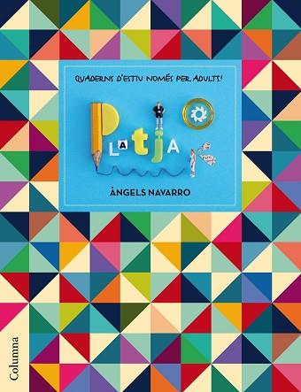 PLATJA. QUADERNS DE VACANCES NOMÉS PER A ADULTS | 9788466420969 | ÀNGELS NAVARRO | Llibres Parcir | Llibreria Parcir | Llibreria online de Manresa | Comprar llibres en català i castellà online