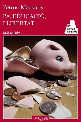 PA, EDUCACIÓ, LLIBERTAT | 9788483834947 | PETROS MÀRKARIS | Llibres Parcir | Llibreria Parcir | Llibreria online de Manresa | Comprar llibres en català i castellà online