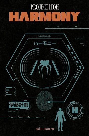 HARMONY | 9788445018828 | PROJECT ITOH | Llibres Parcir | Librería Parcir | Librería online de Manresa | Comprar libros en catalán y castellano online