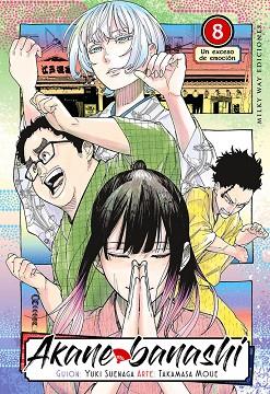 AKANE BANASHI 8 | 9791387831059 | MOUE,TAKAMASA/ SUENAGA,YUKI | Llibres Parcir | Llibreria Parcir | Llibreria online de Manresa | Comprar llibres en català i castellà online