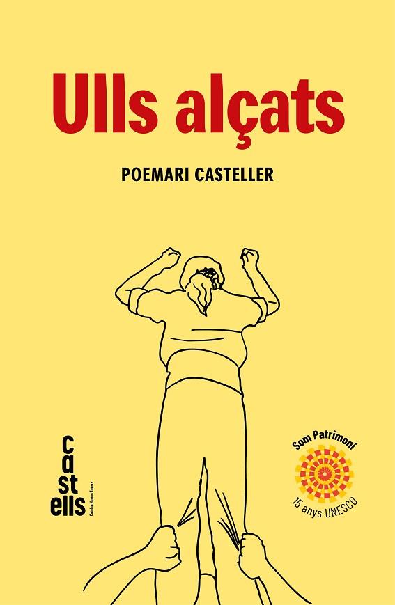 ULLS ALÇATS | 9788410161894 | DIVERSOS AUTORS | Llibres Parcir | Librería Parcir | Librería online de Manresa | Comprar libros en catalán y castellano online