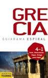 GUIARAMA ESPIRAL GRECIA | 9788499352503 | Ron, Ana Isabel | Llibres Parcir | Librería Parcir | Librería online de Manresa | Comprar libros en catalán y castellano online