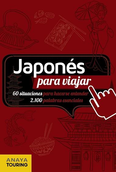 JAPONÉS PARA VIAJAR | 9788499358697 | Llibres Parcir | Llibreria Parcir | Llibreria online de Manresa | Comprar llibres en català i castellà online