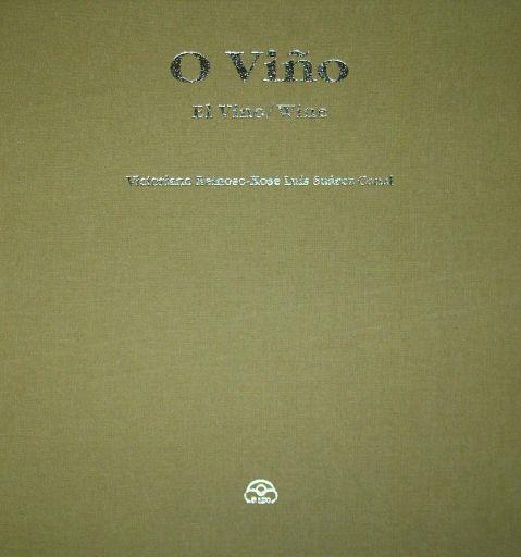 O VINO | 9788476801406 | VICTORIANO REINOSO | Llibres Parcir | Llibreria Parcir | Llibreria online de Manresa | Comprar llibres en català i castellà online