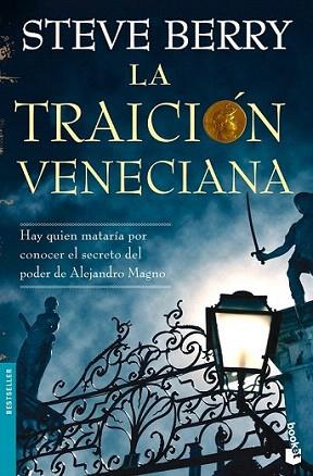 LA TRAICION VENECIANA | 9788408094944 | BERRY STEVE | Llibres Parcir | Librería Parcir | Librería online de Manresa | Comprar libros en catalán y castellano online