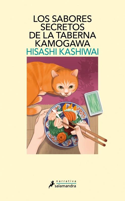 LOS SABORES SECRETOS DE LA TABERNA KAMOGAWA (TABERNA KAMOGAWA 4) | 9791387640170 | KASHIWAI, HISASHI | Llibres Parcir | Librería Parcir | Librería online de Manresa | Comprar libros en catalán y castellano online