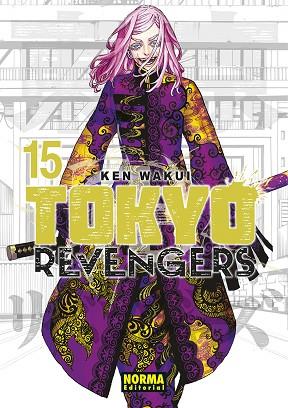 TOKYO REVENGERS 15 | 9788467963496 | WAKUI, KEN | Llibres Parcir | Llibreria Parcir | Llibreria online de Manresa | Comprar llibres en català i castellà online