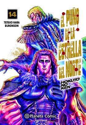 EL PUÑO DE LA ESTRELLA DEL NORTE (HOKUTO NO KEN) Nº 14/18 | 9788491464587 | HARA, TETSUO/BURONSON | Llibres Parcir | Librería Parcir | Librería online de Manresa | Comprar libros en catalán y castellano online