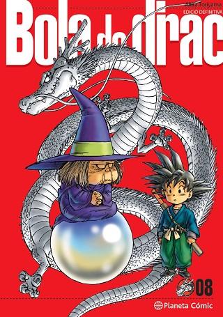 BOLA DE DRAC DEFINITIVA Nº 08/34 | 9788413418902 | TORIYAMA, AKIRA | Llibres Parcir | Llibreria Parcir | Llibreria online de Manresa | Comprar llibres en català i castellà online