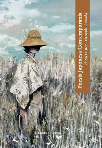 POESIA JAPONESA CONTEMPORÀNIA | 9788412057898 | Llibres Parcir | Llibreria Parcir | Llibreria online de Manresa | Comprar llibres en català i castellà online