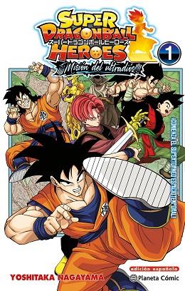 DRAGON BALL HEROES ULTRA GOD MISSION Nº 01 | 9788411612630 | TORIYAMA, AKIRA/NAGAYAMA, YOSHITAKA | Llibres Parcir | Librería Parcir | Librería online de Manresa | Comprar libros en catalán y castellano online