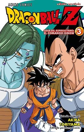 DRAGON BALL Z ANIME COMICS SAGA DEL COMANDO GINEW Nº 03/06 | 9788411611350 | TORIYAMA, AKIRA | Llibres Parcir | Llibreria Parcir | Llibreria online de Manresa | Comprar llibres en català i castellà online