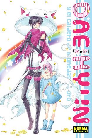 DAE-HYUN Y EL CALDERO DE MONEDAS DE ORO | 9788467914061 | SK*EP (ERO PINKU-SAGAKUROI) | Llibres Parcir | Llibreria Parcir | Llibreria online de Manresa | Comprar llibres en català i castellà online